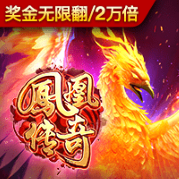 三亿体育官网app