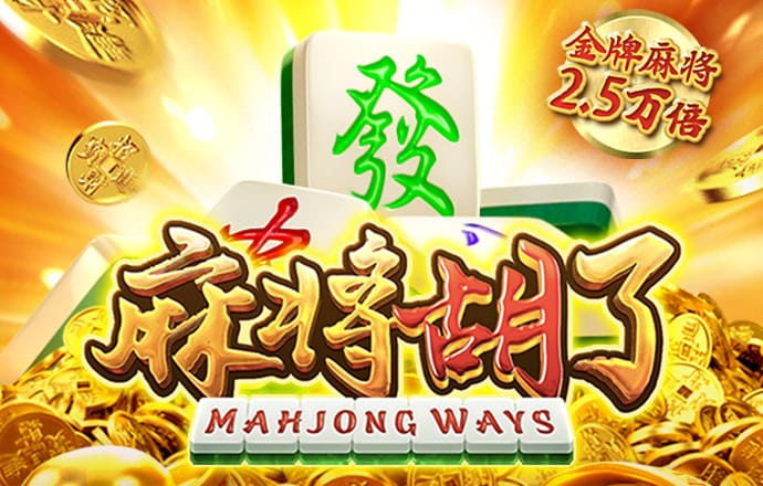 大发彩票app官网登录