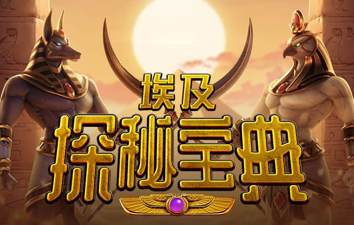 半岛平台官网入口
