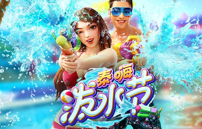 713贵宾会