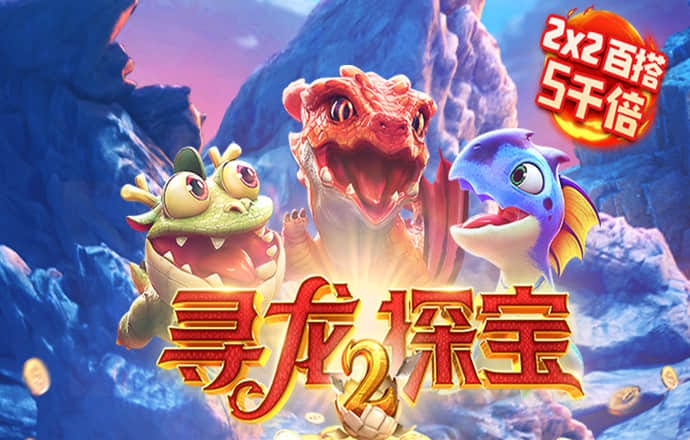 欧亿体育app手机版