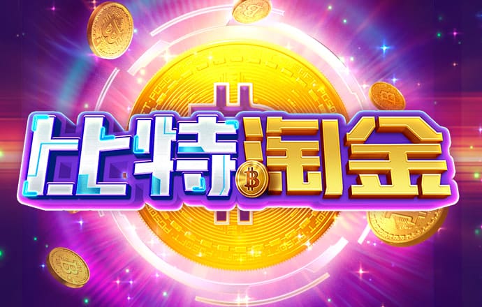 万博体育下载
