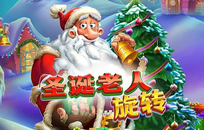 爱游戏登录入口网页版平台