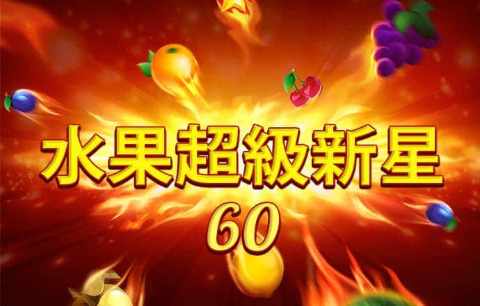 雷竞技rabet官网下载
