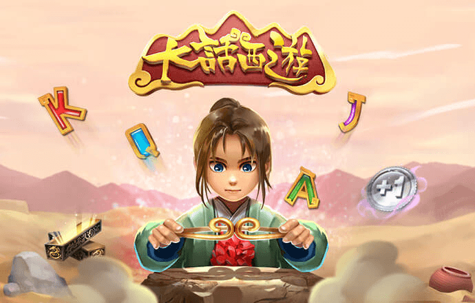 49图澳门精准免费大全