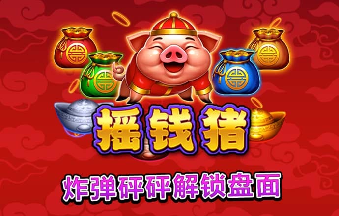 bsports网页版